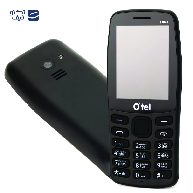 http://s3.vitsell.ir/vitsell/1789898978569-b1398fbbe20d.webp