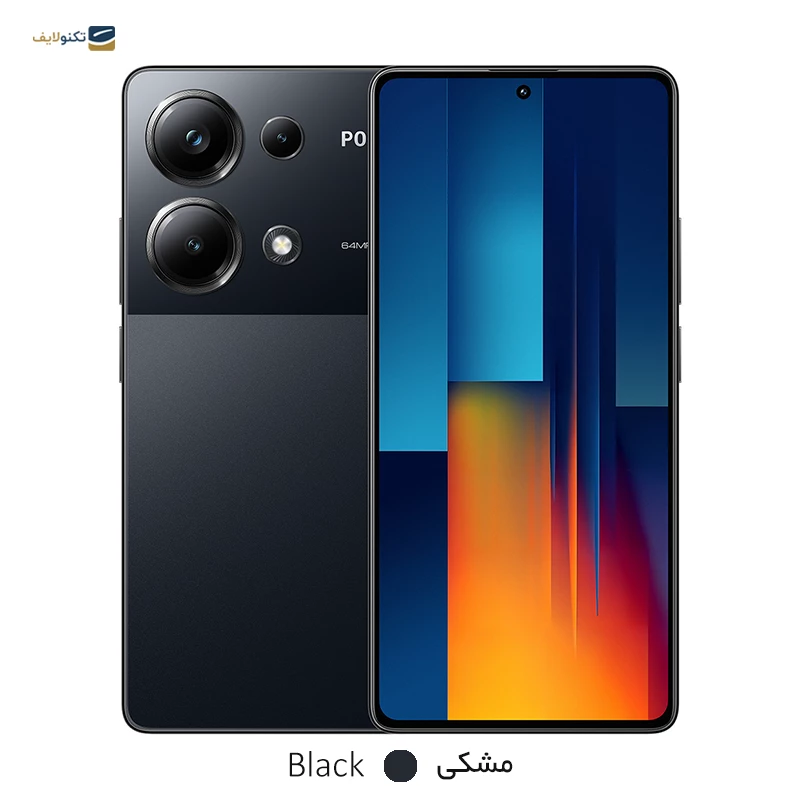 گوشی موبایل پوکو مدل M6 Pro 4G ظرفیت 512 گیگابایت رم 12 گیگابایت