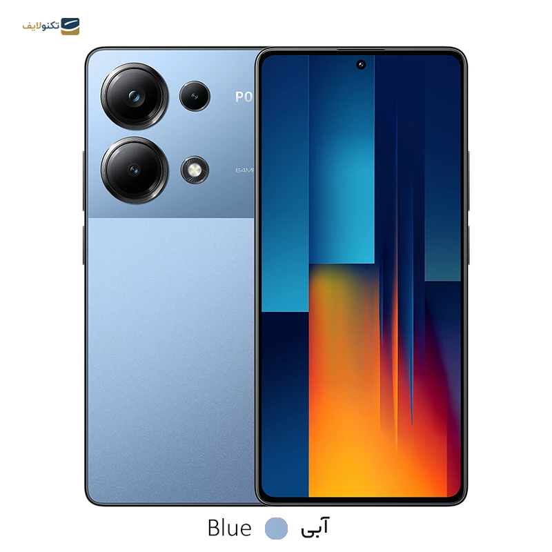 گوشی موبایل پوکو مدل M6 Pro 4G ظرفیت 512 گیگابایت رم 12 گیگابایت
