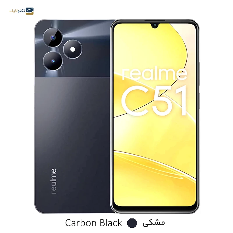گوشی موبایل ریلمی مدل C51 4G ظرفیت 128 گیگابایت رم 4 گیگابایت