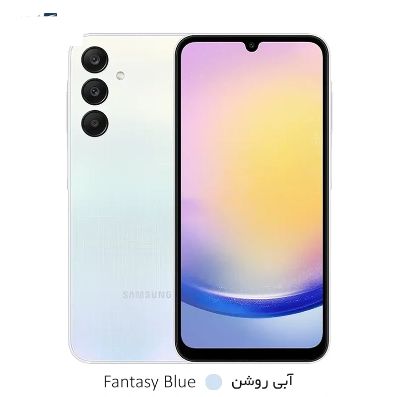 گوشی موبایل سامسونگ مدل Galaxy A25 5G ظرفیت 256 گیگابایت رم 8 گیگابایت - هند