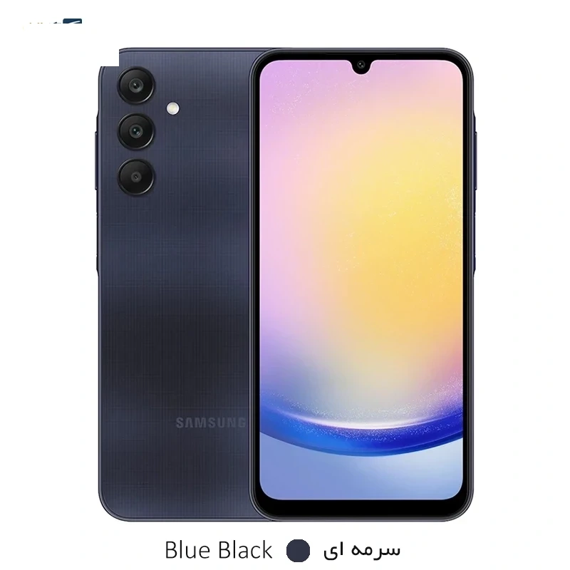 گوشی موبایل سامسونگ مدل Galaxy A25 5G ظرفیت 256 گیگابایت رم 8 گیگابایت - ویتنام به همراه شارژر 25 وات سامسونگ