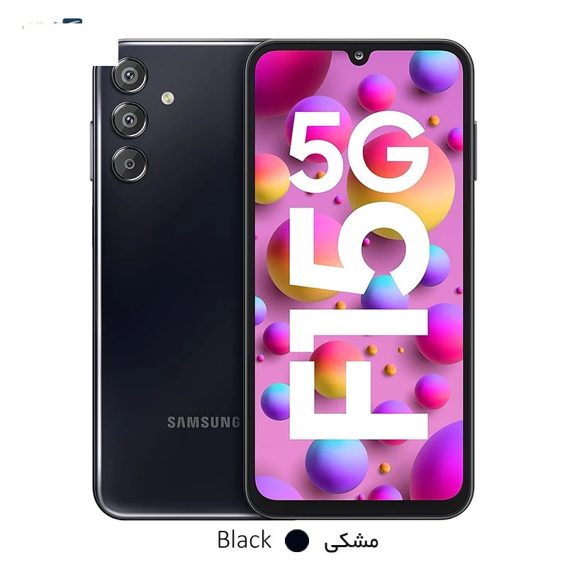 گوشی موبایل سامسونگ مدل Galaxy F15 5G ظرفیت 128 گیگابایت رم 4 گیگابایت