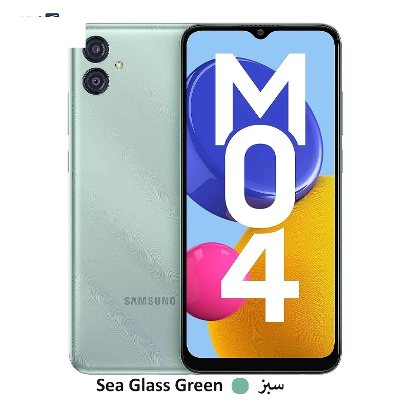 گوشی موبایل سامسونگ Galaxy M04 4G ظرفیت 128 گیگابایت رم 4 گیگابایت