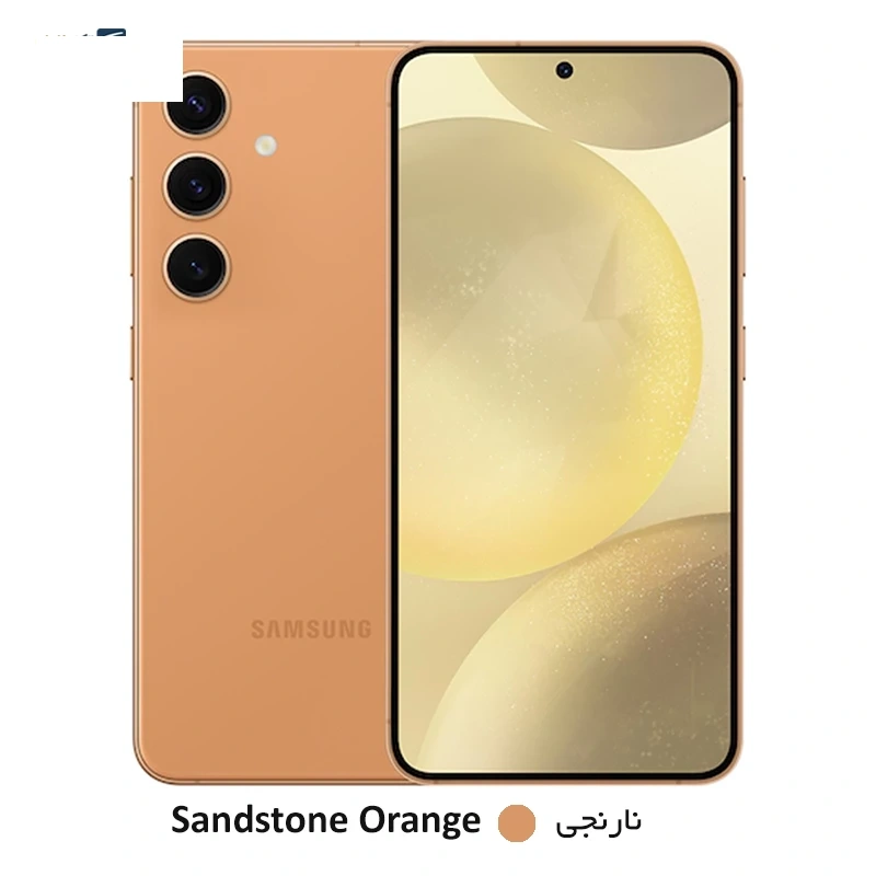 گوشی موبایل سامسونگ مدل Galaxy S24 5G ظرفیت 512 گیگابایت رم 8 گیگابایت