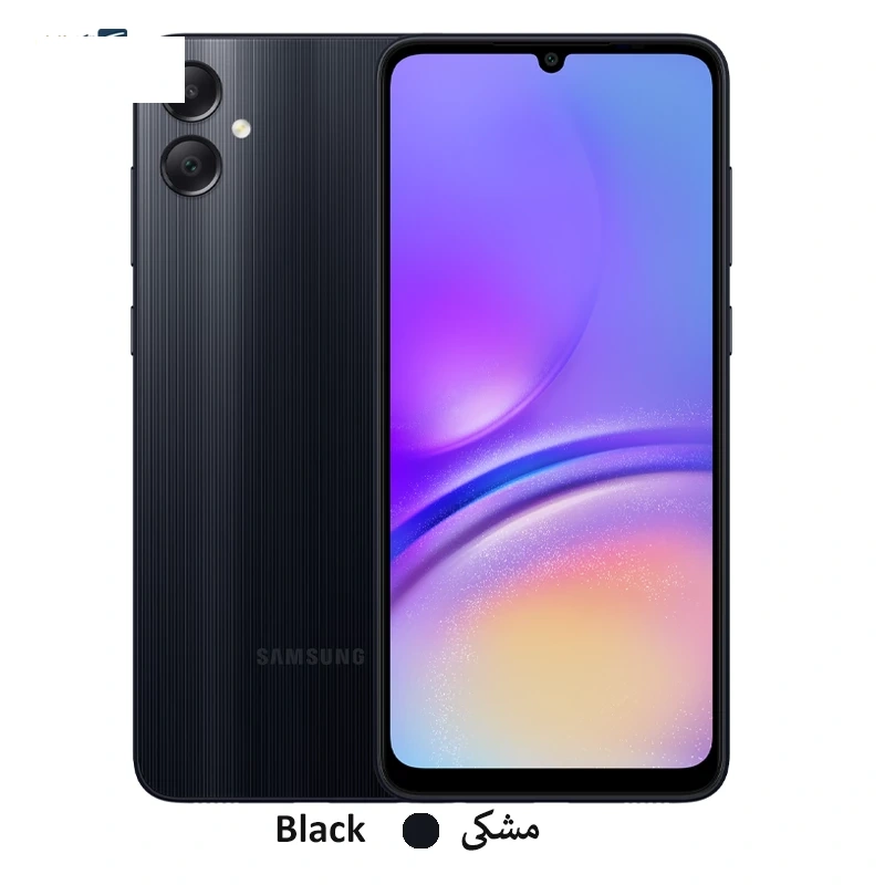 گوشی موبایل سامسونگ مدل Galaxy A05 4G ظرفیت 64 گیگابایت رم 4 گیگابایت