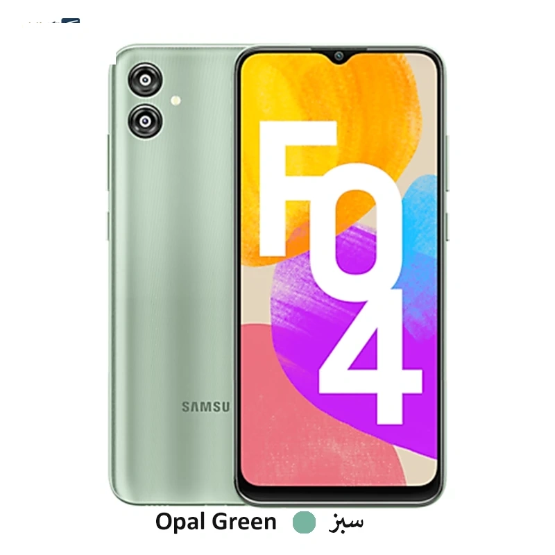 گوشی موبایل سامسونگ Galaxy F04 4G ظرفیت 64 گیگابایت رم 4 گیگابایت