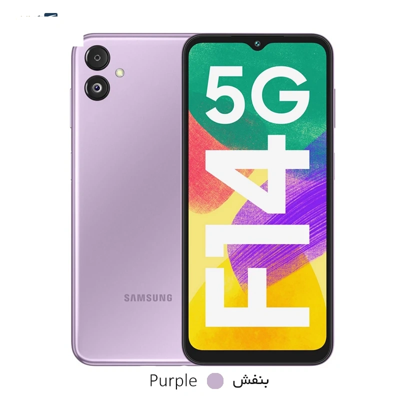 گوشی موبایل سامسونگ مدل Galaxy F14 5G ظرفیت 128 گیگابایت رم 6 گیگابایت