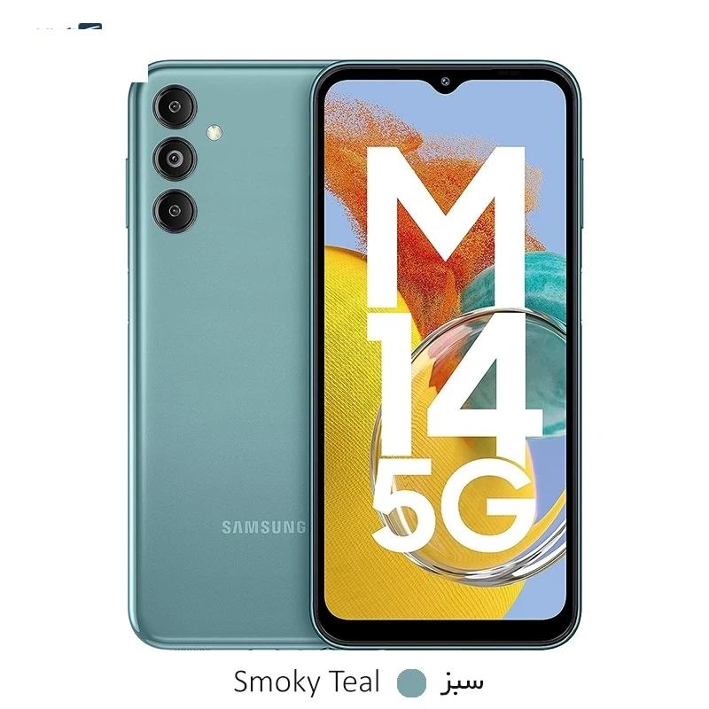 گوشی موبایل سامسونگ مدل Galaxy M14 5G ظرفیت 128 گیگابایت رم 6 گیگابایت