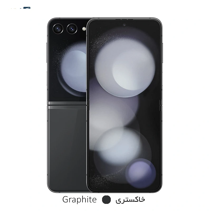 گوشی موبایل سامسونگ Galaxy Z Flip5 5G ظرفیت 256 گیگابایت رم 8 گیگابایت