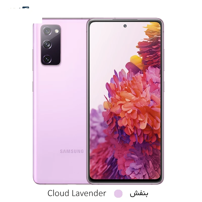 گوشی موبایل سامسونگ مدل Galaxy S20 FE 4G ظرفیت 256 گیگابایت رم 8 گیگابایت