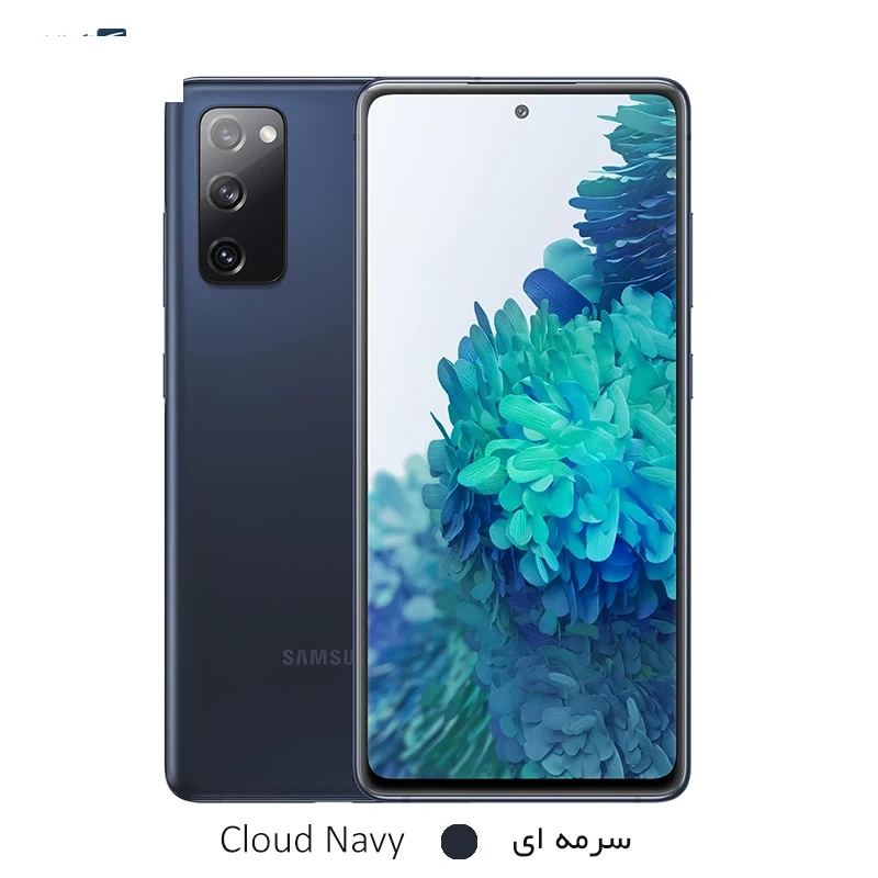 گوشی موبایل سامسونگ مدل Galaxy S20 FE 4G ظرفیت 256 گیگابایت رم 8 گیگابایت