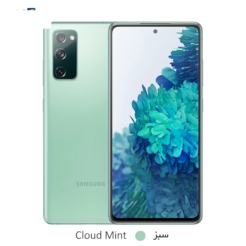گوشی موبایل سامسونگ مدل Galaxy S20 FE 4G ظرفیت 256 گیگابایت رم 8 گیگابایت