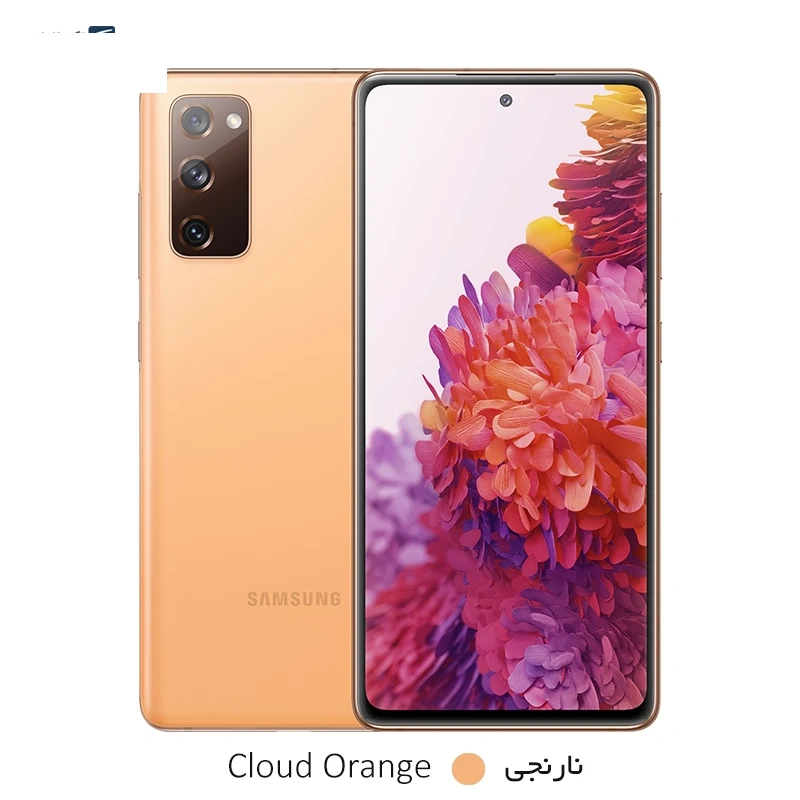 گوشی موبایل سامسونگ مدل Galaxy S20 FE 4G ظرفیت 256 گیگابایت رم 8 گیگابایت