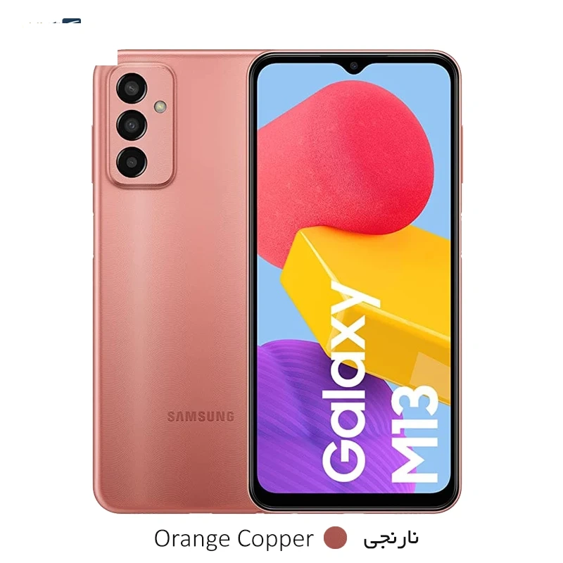 گوشی موبایل سامسونگ مدل Galaxy M13 ظرفیت 64 گیگابایت رم 4 گیگابایت - ویتنام