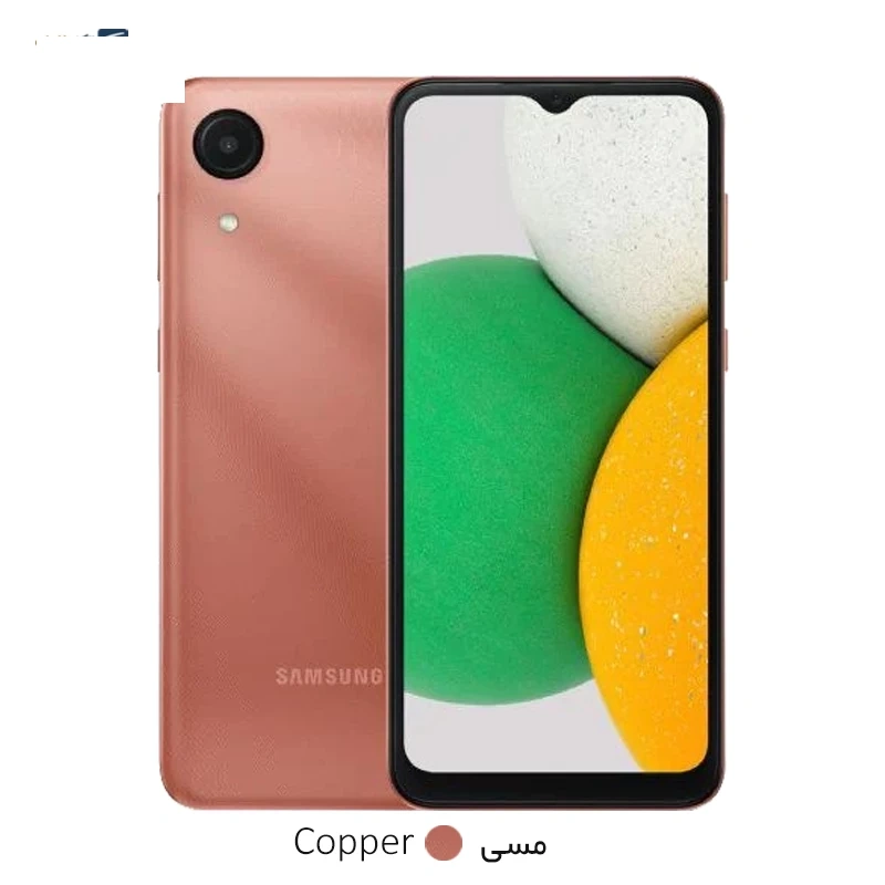 گوشی موبایل سامسونگ مدل گلکسی A04 Core ظرفیت 64 گیگابایت رم 4 گیگابایت