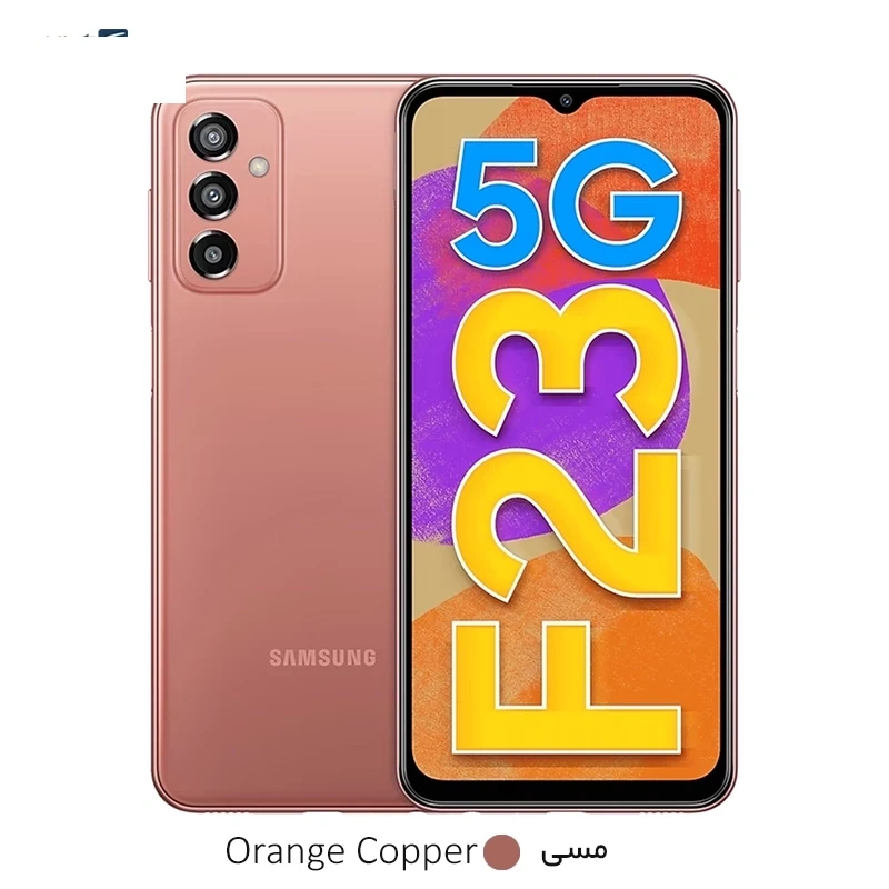 گوشی موبایل سامسونگ Galaxy F23 ظرفیت 128 گیگابایت رم 6 گیگابایت