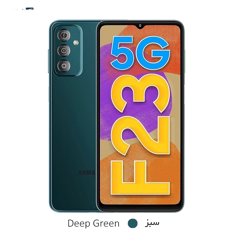 گوشی موبایل سامسونگ Galaxy F23 ظرفیت 128 گیگابایت رم 6 گیگابایت
