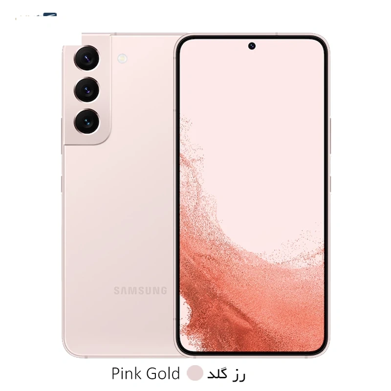 گوشی موبایل سامسونگ مدل گلکسی S22 Plus 5G ظرفیت 256 گیگابایت رم 8 گیگابایت - ویتنام