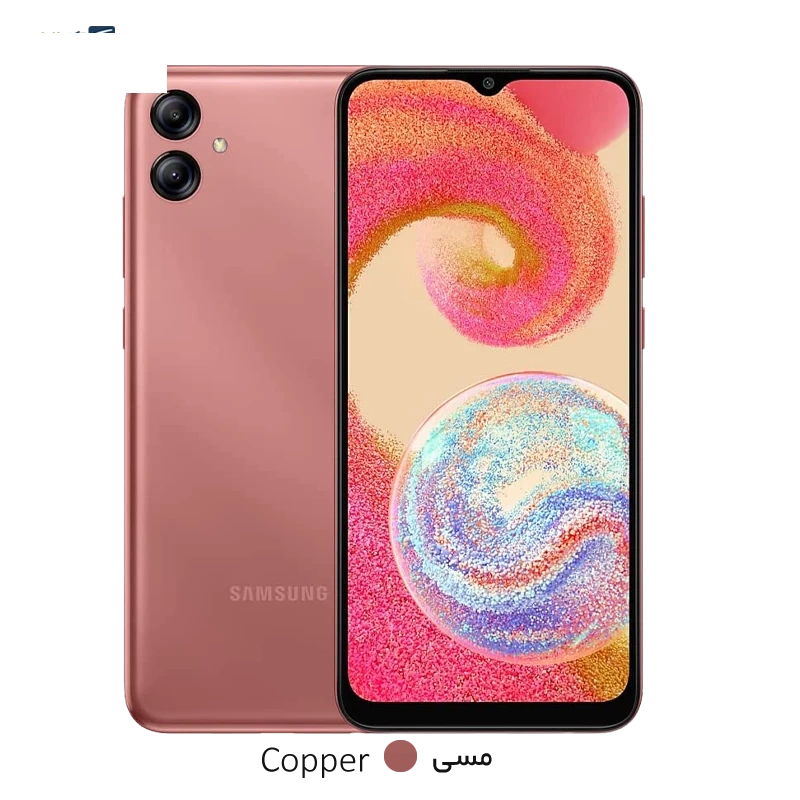گوشی موبایل سامسونگ مدل Galaxy A04e ظرفیت 32 گیگابایت رم 3 گیگابایت