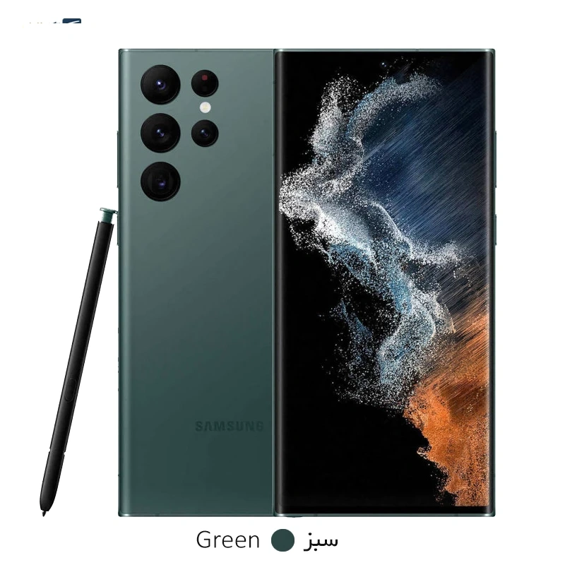 گوشی موبایل سامسونگ مدل گلکسی S22 Ultra 5G ظرفیت 256 گیگابایت رم 12 گیگابایت - ویتنام