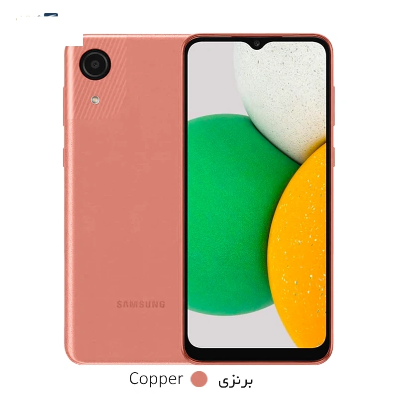گوشی موبایل سامسونگ Galaxy A03 Core ظرفیت 32 گیگابایت رم 2 گیگابایت - ویتنام