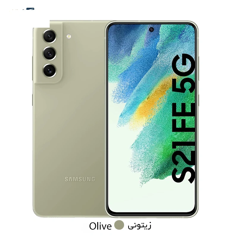 گوشی موبایل سامسونگ گلکسی S21 FE 5G ظرفیت 256 گیگابایت رم 8 گیگابایت - ویتنام