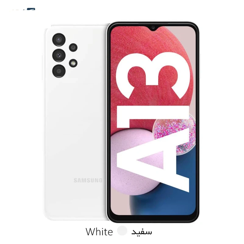 گوشی موبایل سامسونگ مدل Galaxy A13 (SM-A137F/DSN) ظرفیت 64 گیگابایت رم 4 گیگابایت
