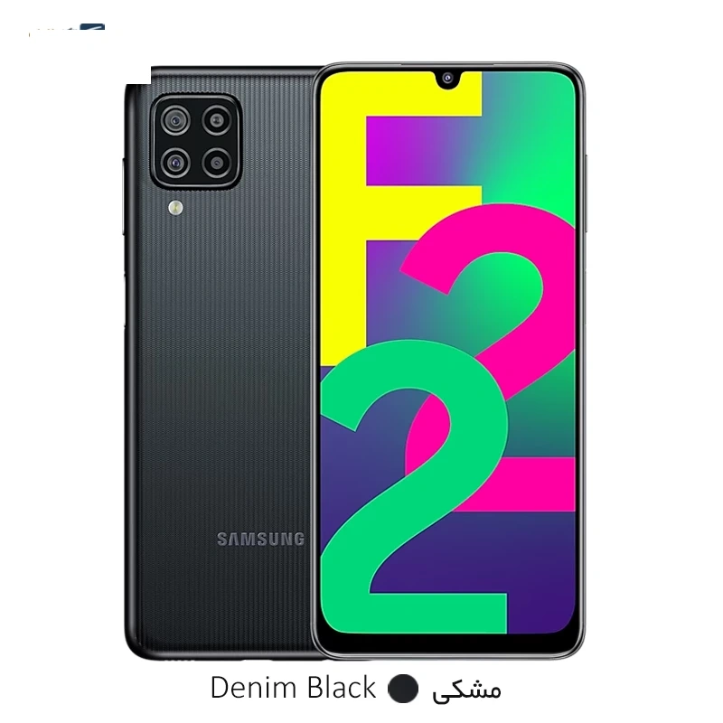 گوشی موبایل سامسونگ گلکسی F22 ظرفیت 64 گیگابایت - رم 4 گیگابایت