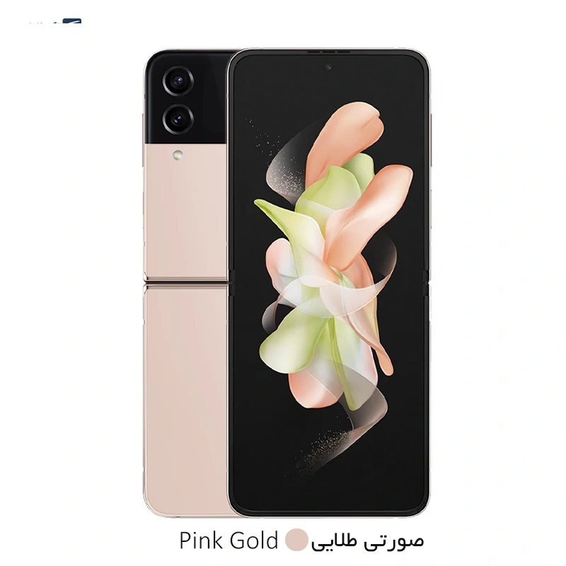 گوشی موبایل سامسونگ مدل گلکسی Z Flip4 5G - ظرفیت 128 گیگابایت - رم 8 گیگابایت