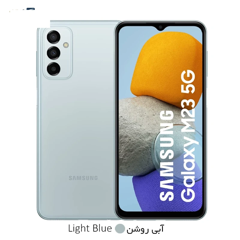 گوشی موبایل سامسونگ مدل Galaxy M23 5G ظرفیت 128 گیگابایت - رم 6 گیگابایت