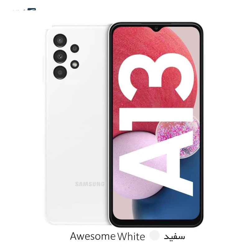 گوشی موبایل سامسونگ مدل Galaxy A13 ظرفیت 128 گیگابایت - رم 4 گیگابایت