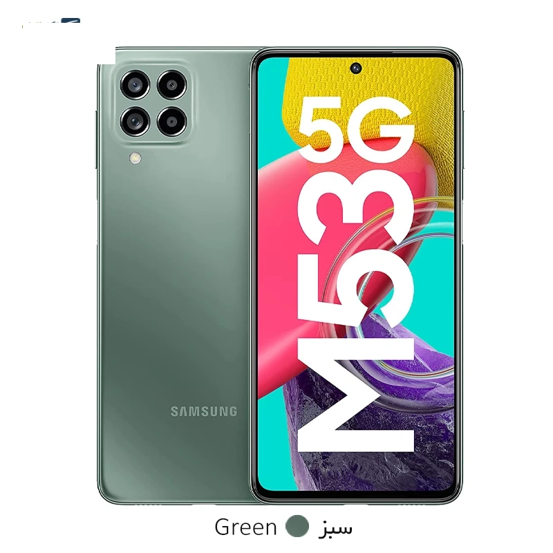 گوشی موبایل سامسونگ مدل Galaxy M53 5G ظرفیت 128 گیگابایت - رم 6 گیگابایت