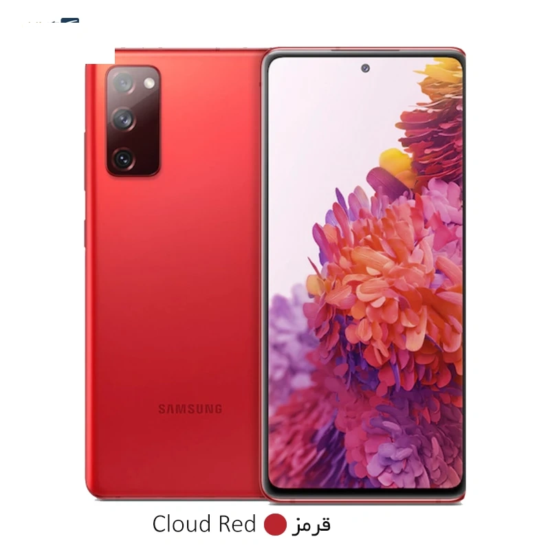 گوشی موبایل سامسونگ مدل Galaxy S20 FE 5G SM-G781B/DS ظرفیت 128 گیگابایت - رم 8 گیگابایت