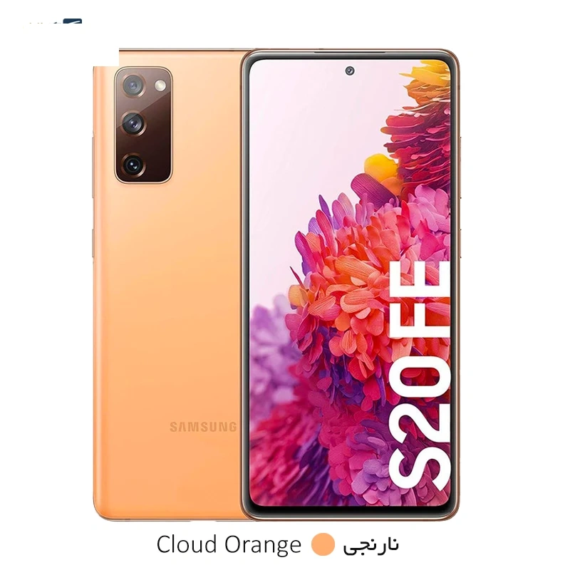 گوشی موبایل سامسونگ مدل Galaxy S20 FE 5G SM-G781B/DS ظرفیت 128 گیگابایت - رم 8 گیگابایت