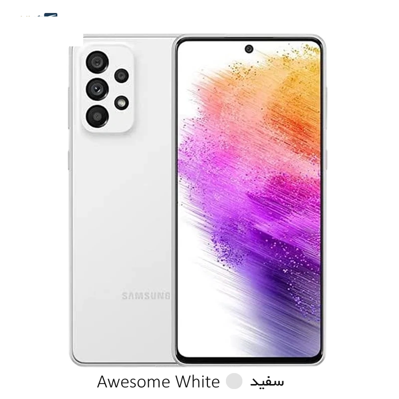 گوشی موبایل سامسونگ مدل Galaxy A73 5G ظرفیت 256 گیگابایت - رم 8 گیگابایت