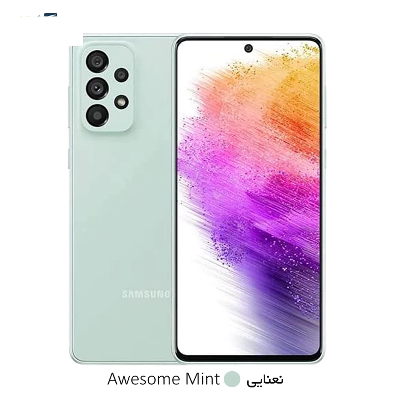 گوشی موبایل سامسونگ مدل Galaxy A73 5G ظرفیت 256 گیگابایت - رم 8 گیگابایت