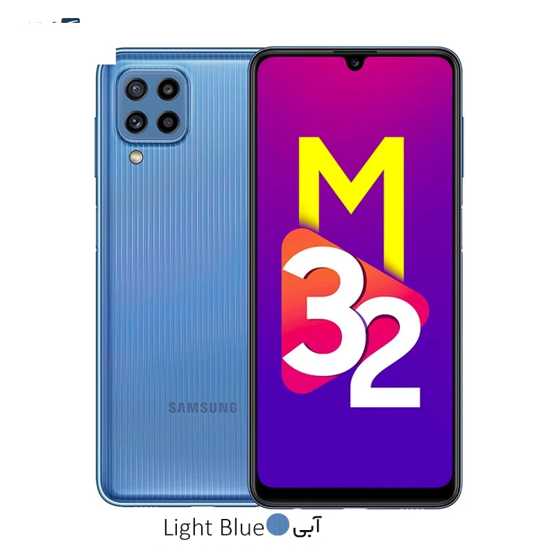 گوشی موبایل سامسونگ مدل Galaxy M32 SM-M325FV/DS ظرفیت 128 گیگابایت - رم 6 گیگابایت
