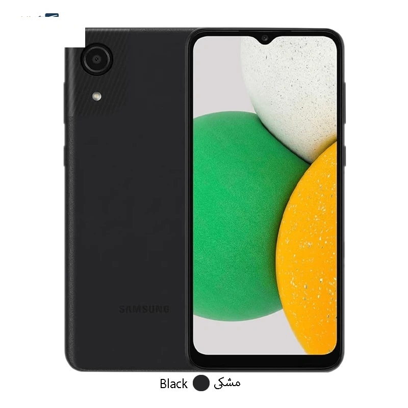 گوشی موبایل سامسونگ مدل Galaxy A03 Core ظرفیت 32 گیگابایت - رم 2 گیگابایت