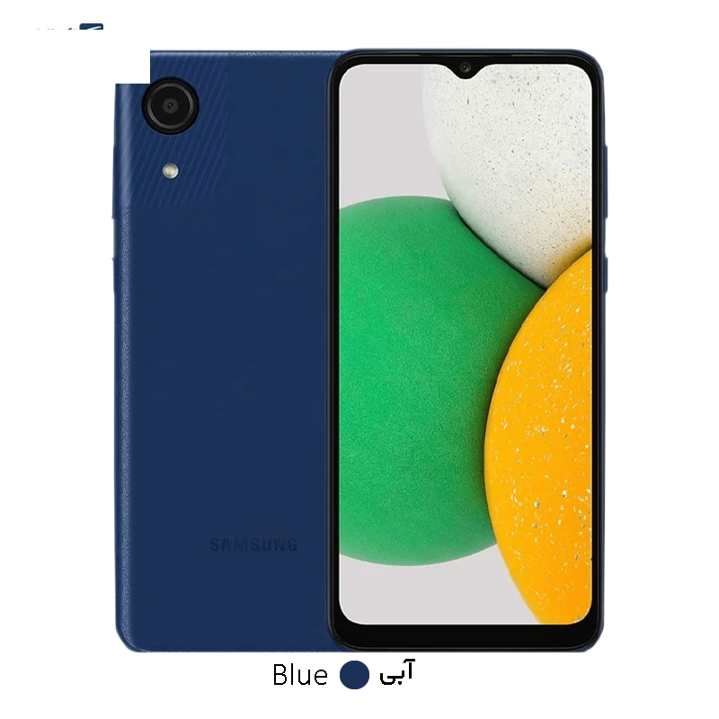 گوشی موبایل سامسونگ مدل Galaxy A03 Core ظرفیت 32 گیگابایت - رم 2 گیگابایت