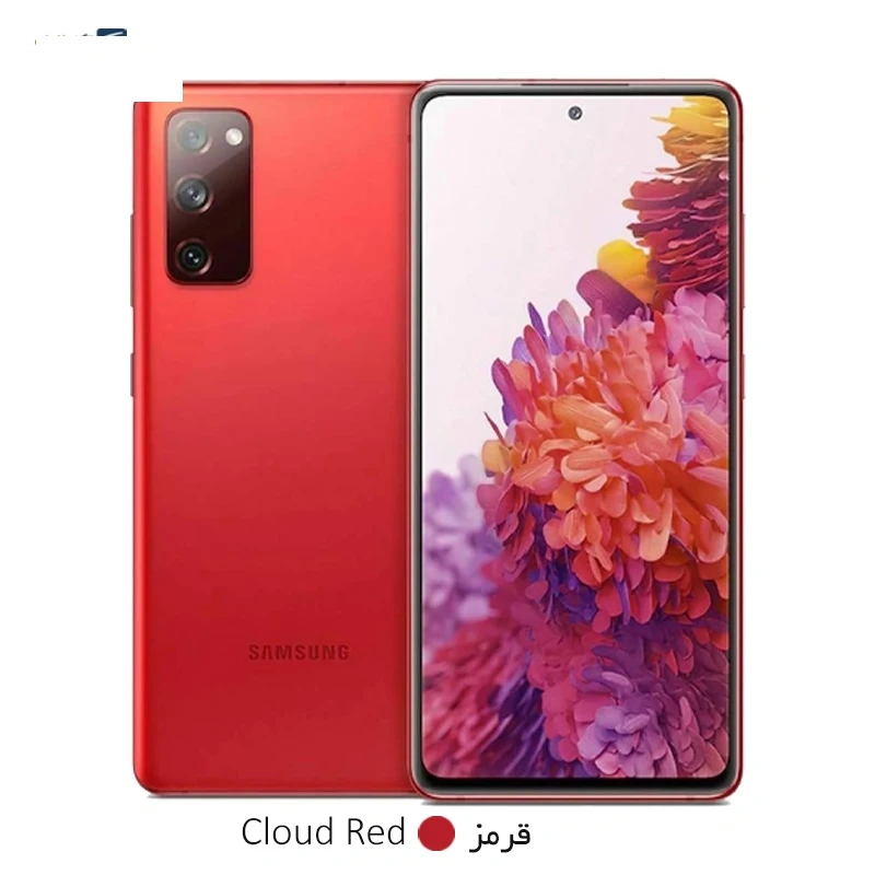 گوشی موبایل سامسونگ مدل گلکسی S20 FE 4G ظرفیت 128 گیگابایت - رم 6 گیگابایت