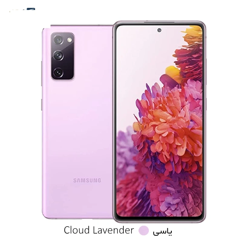 گوشی موبایل سامسونگ مدل گلکسی S20 FE 4G ظرفیت 128 گیگابایت - رم 6 گیگابایت