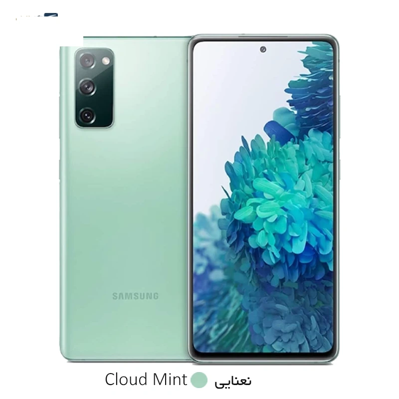 گوشی موبایل سامسونگ مدل گلکسی S20 FE 4G ظرفیت 128 گیگابایت - رم 6 گیگابایت
