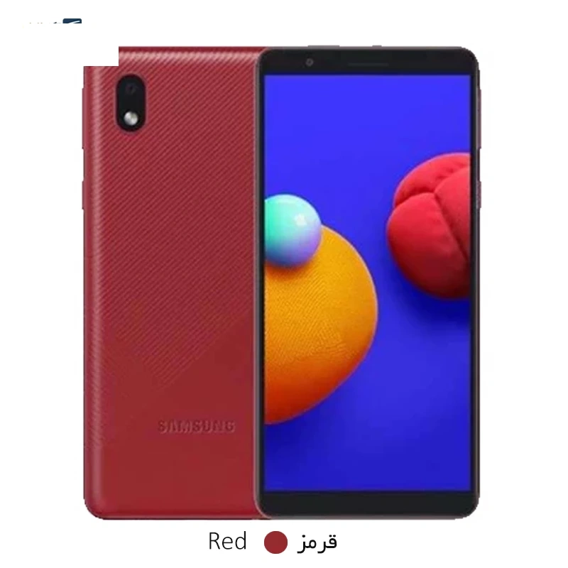 گوشی موبایل سامسونگ مدل Galaxy M01 Core SM-M013F/DS ظرفیت 32 گیگابایت - رم 2 گیگابایت