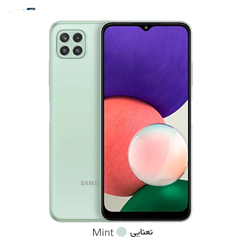 گوشی موبایل سامسونگ گلکسی A22 5G دو سیم کارت - ظرفیت 128 گیگابایت - رم 8 گیگابایت