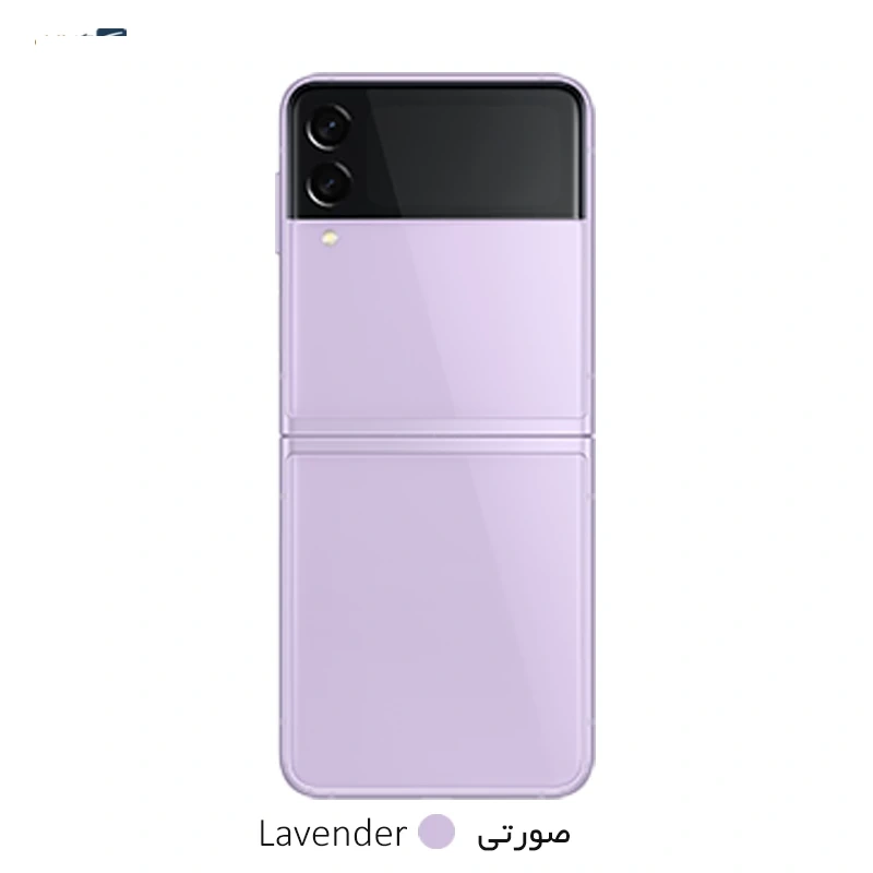 گوشی موبایل سامسونگ مدل گلکسی Z Flip3 5G - ظرفیت 256 گیگابایت - رم 8 گیگابایت