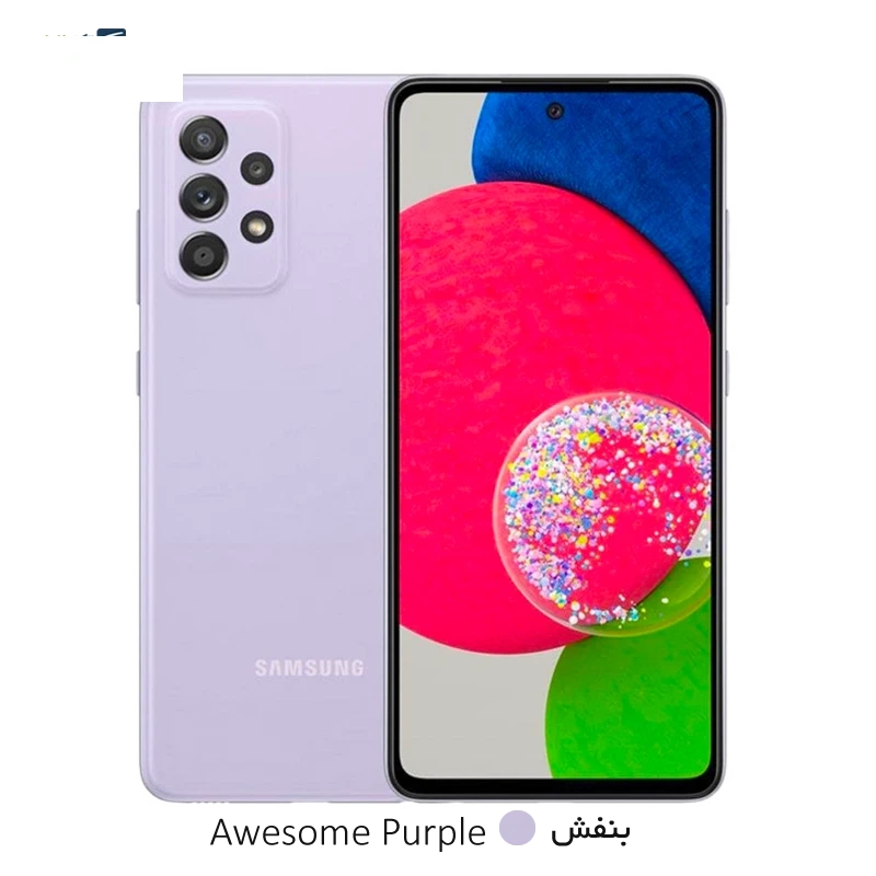 گوشی موبایل سامسونگ مدل Galaxy A52s 5G ظرفیت 128 گیگابایت رم 6 گیگابایت