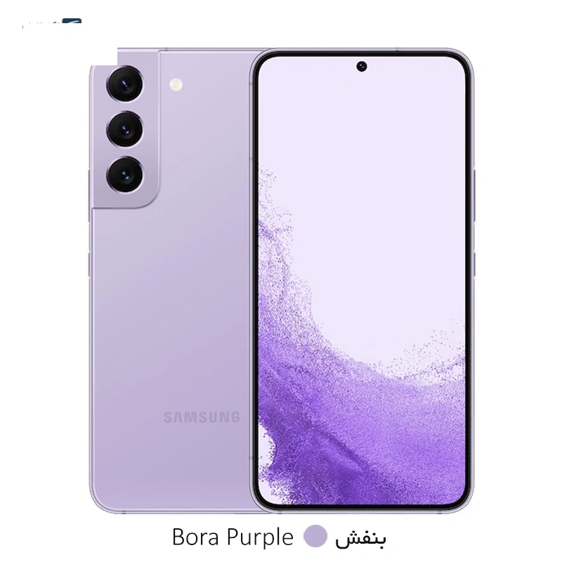 گوشی موبایل سامسونگ مدل گلکسی S22 Plus 5G ظرفیت 256 گیگابایت - رم 8 گیگابایت
