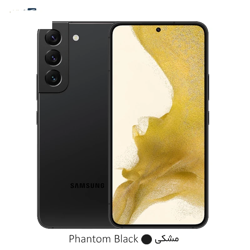 گوشی موبایل سامسونگ مدل گلکسی S22 Plus 5G ظرفیت 256 گیگابایت - رم 8 گیگابایت