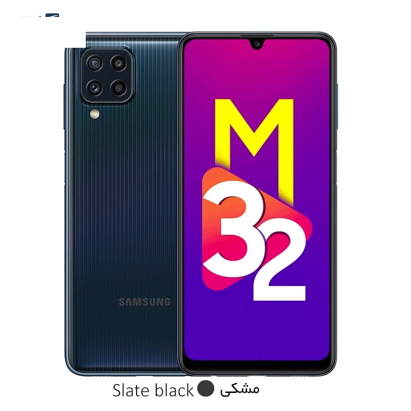 گوشی موبایل سامسونگ مدل گلکسی M32 دو سیم کارت - ظرفیت 128 گیگابایت - رم 8 گیگابایت